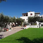Sunset And For Adults Over 21 Only Apartment