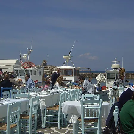 Sunset And For Adults Over 21 Only Apartamento Naousa (Paros)
